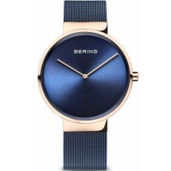 Bering 14539-367