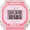 Наручные часы женские Casio BGD-565SJ-7