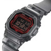 Японские  часы Casio DW-B5600G-1E