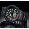 Наручные часы мужские Casio PRT-B70-1DR