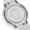 Японские  часы Casio GMA-S2100MD-7A