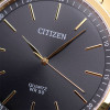 Японские  часы Citizen BH5002-53E