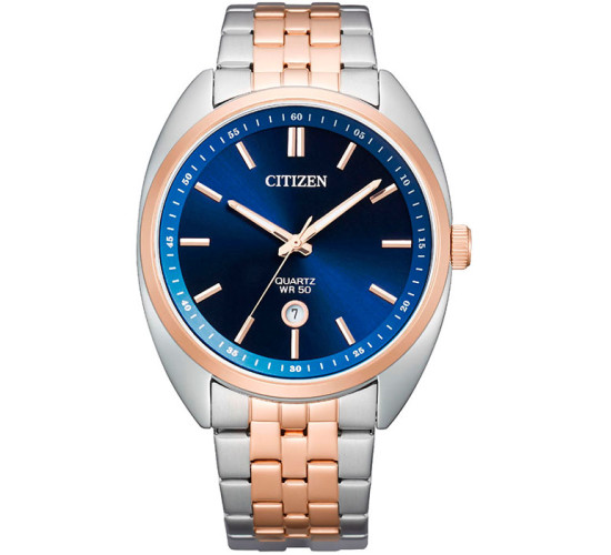 Японские  часы Citizen BI5096-53L