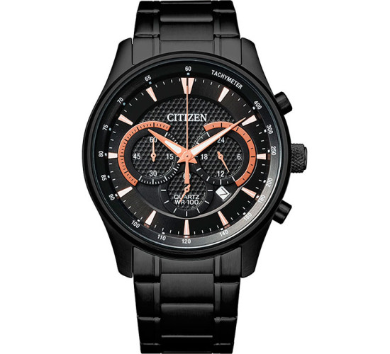 Наручные часы  Citizen AN 8195--58E