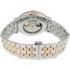 Наручные часы  Tissot T122.407.22.033.00