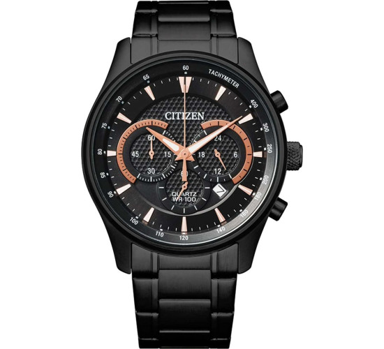 Японские мужские часы CITIZEN AN8195-58E